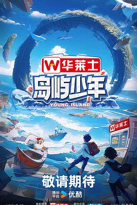 广州天河seo优化费用