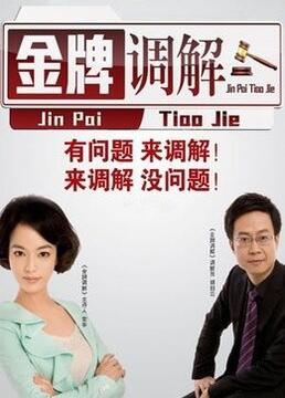 SEO优化方案如何做