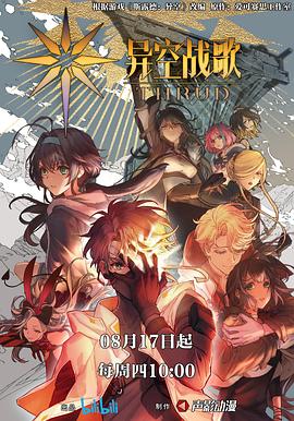 酒泉seo优化价格