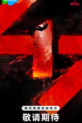 郑州网站建设优化哪家好