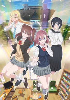 四川培训seo整站优化方案