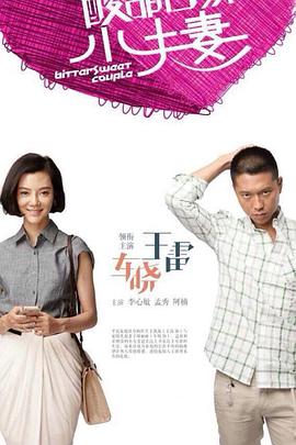 平湖中小型网站优化公司